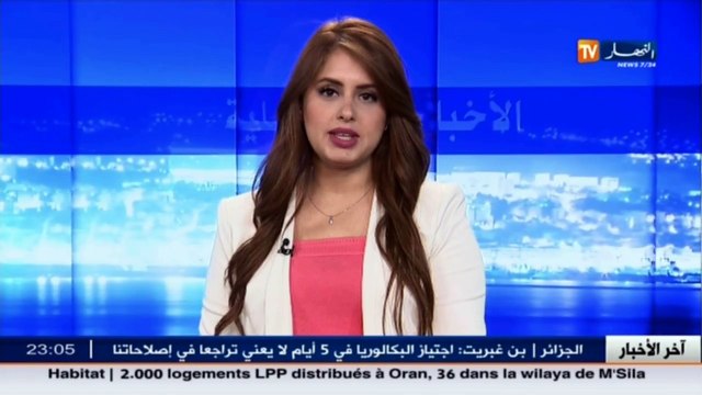 عين تموشنت مصالح الدرك تطلق حملة تحسيسية للحد من حوادث المرور