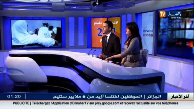 نقل إضراب عمال شركة النقل بالسكك الحديدية.. الزبون يدفع الفاتورة