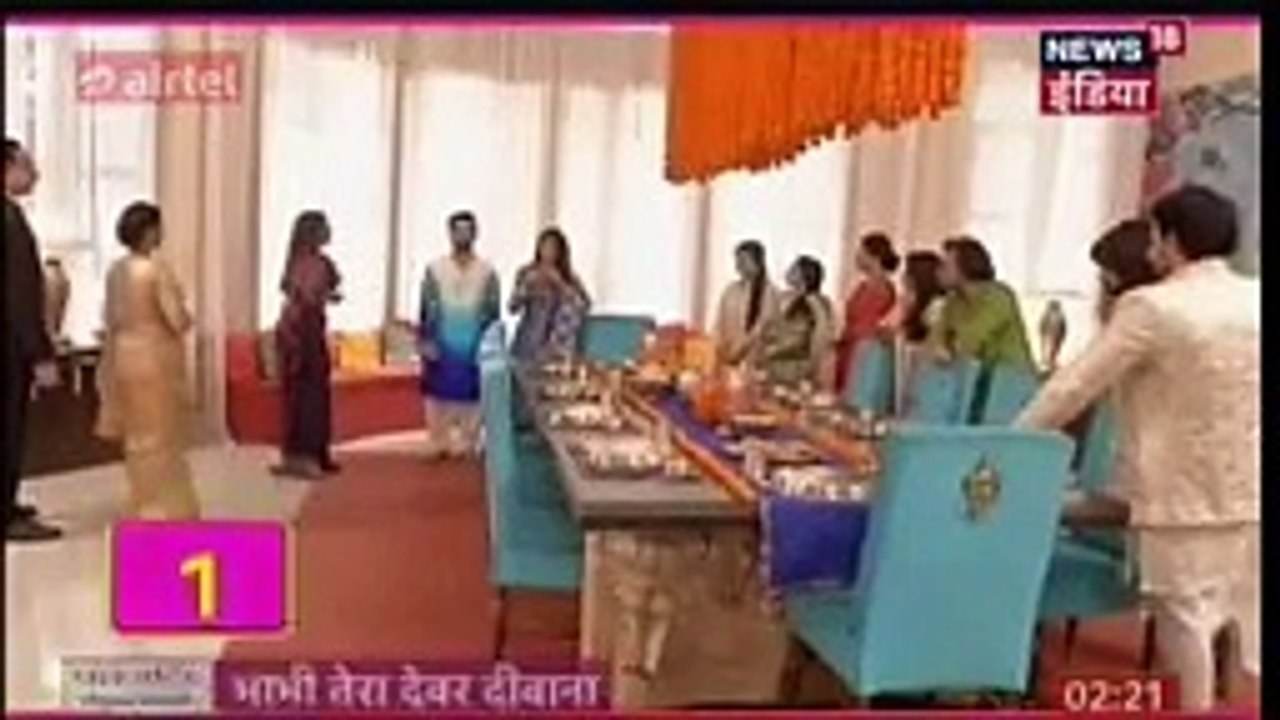 Ishqbaaz 7th December 2016