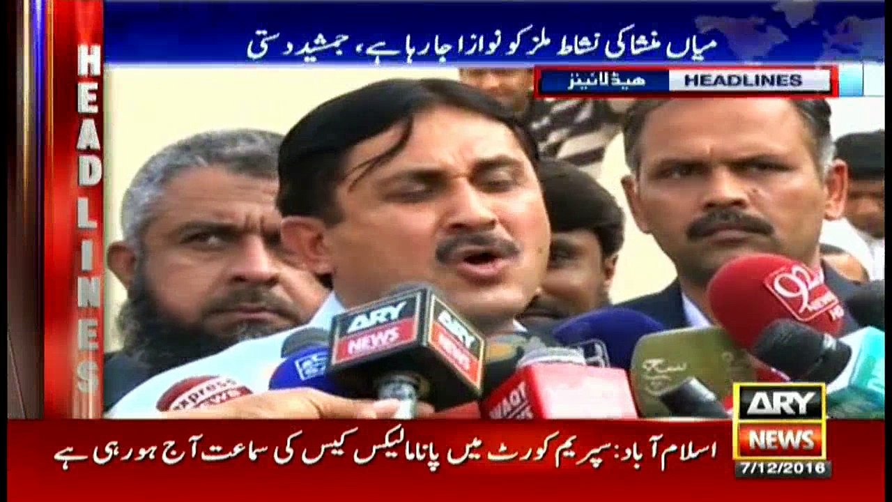Headlines 0900 7th December 2016