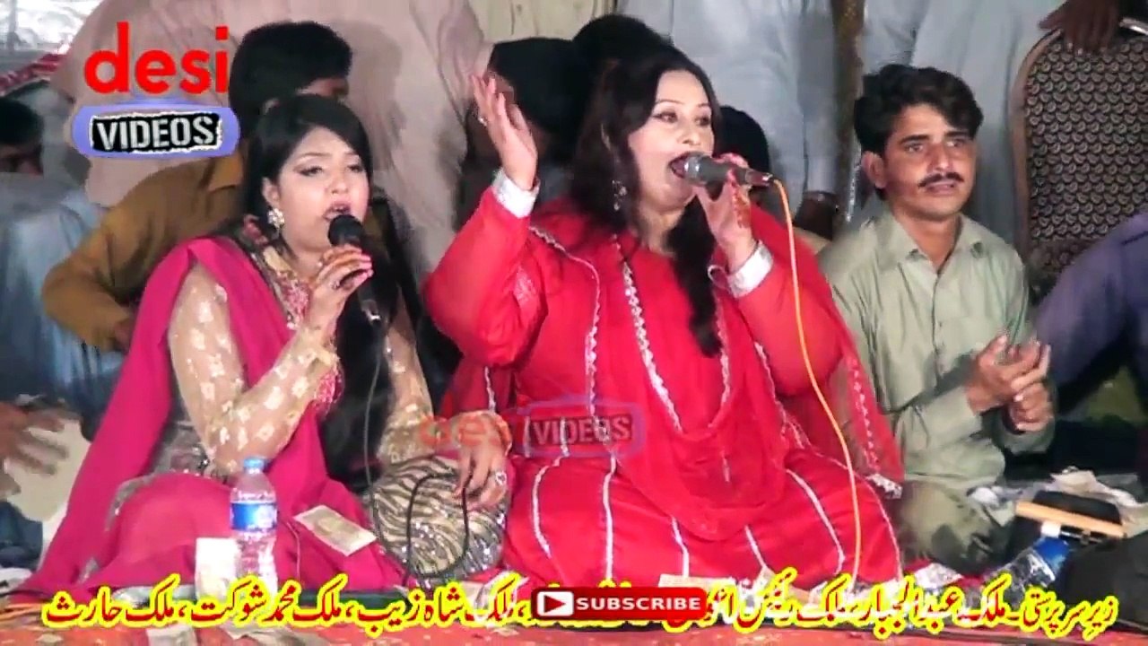 Mujra Dance - Dil Ta Dil Jan V Day So  -  Singer Shazia & Huma Chaudhry - New Saraiki Song 2017