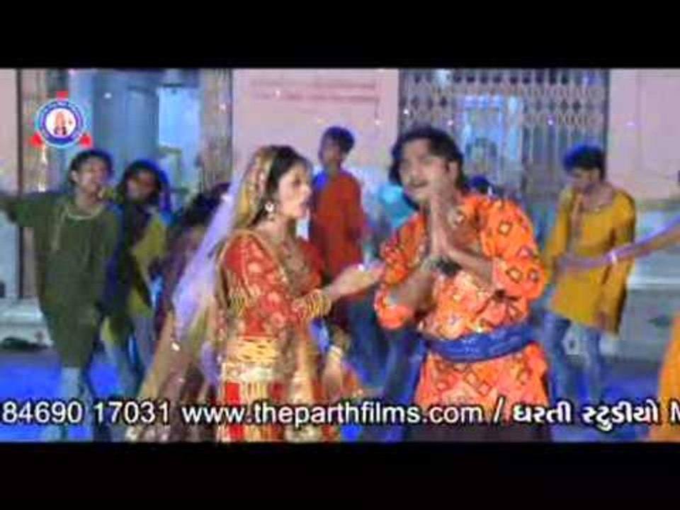 He Eva Rajpara Betha Khodal Mavdi - Darshan Dejo Shree Khodal Aai - Gujarati Songs