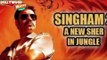 TOP 5 Resons To Watch Singham Returns | Ajay Devgn & Kareena Kapoor