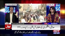 Shahid Masood Sharing Story Of An Honest Police Officer Of Karachi