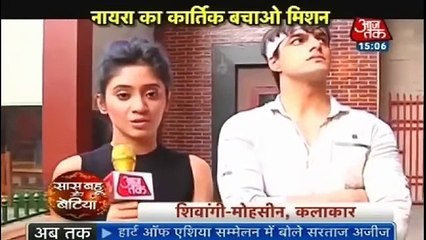 NAIRA NE MANGI MAAFI Yeh Rishta Kya Kehlata Hai 7th November 2016