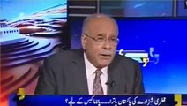 Najam Sethi hints that Sharif family will present Qatri Prince in SC and also re