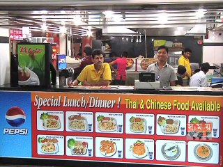 নভেম্বরে জাতীয় পর্যায়ের মূল্যস্ফীতির হার ৫ দশমিক ৩৮