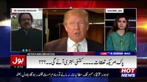 Nawaz Sharif Government Will Be End In...--  Shahid Masood