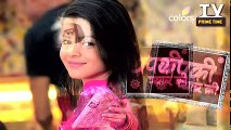 OMG! Bihaan Shot By Kabir - Thapki Pyar Ki - TV Prime Time -