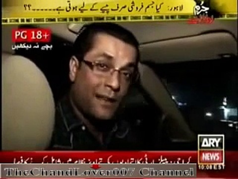 Lahore Main Fahashi Urooj Per,Dekhen Kia Horaha hai..!! _ Tune.pk