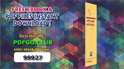 Earthquake Prediction and Seismicity Patterns (Contributions to Current Research in Geophysics)