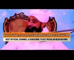 Bholay Bhalay Musalman Dhokay ka Shikar  Muhammad Raza Saqib Mustafai Latest Bayan 2016 Emotional