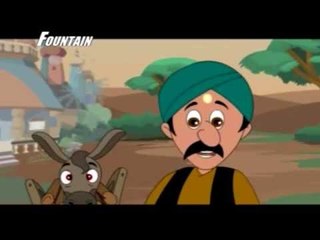 Gadhavachi Dadhi - Akbar Birbal - Kannada