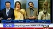Sharmila Farooqi Exposing Maryam Nawaz in Very Harsh Words