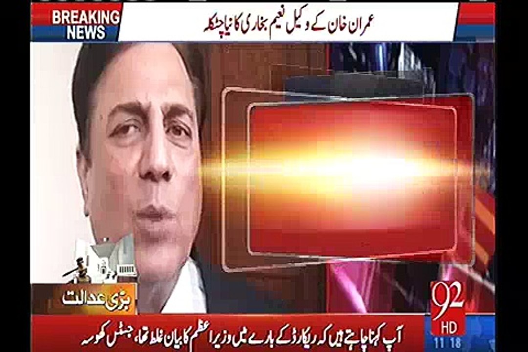 Katrina kaif tou nhi Sushmita Sen arehe hai:- Naeem Bukhari ka naya jutkala