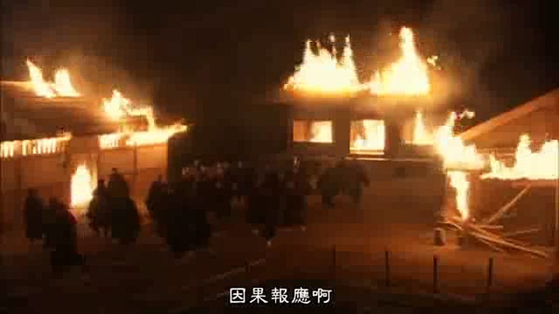 ⁣《禪》 日本佛教电影 - 2