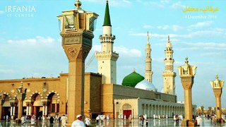 Irfania Mehfil-4 Dec 2016-Topic : Eid Melad un Nabi PBUH- Scholar : Syed Muhammad Habib Irfani