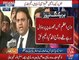 Main na jano_ mujhe nhi pata_ abu je ny kia tha-- Fawad Chaudhry taunts Sharif f
