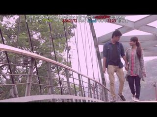 Vulei Jodi Jabi By Safayet Hossain