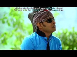 Allah Malik By kazi Shuvo