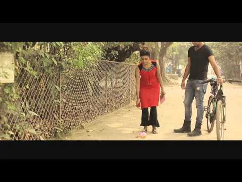 Ektu Maya By Eleyas Hossain & Aurin