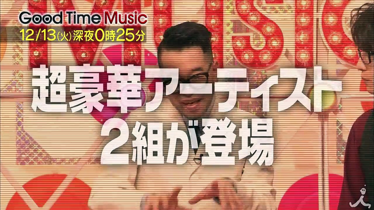 槇原敬之＆山崎まさよしが登場!! アノ代表曲の誕生秘話とは! 12_13(火)『Good Time Music』【TBS】-rOt7QgyVVXg
