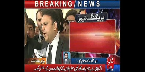 Today hearing of Panama case in SC till break :- Watch 92News report