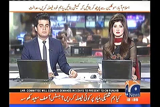 Hakim-e-waqat ko adalat mei laya gaya hai aur ye bohat bari baat hai:- Justice Azmat Saeed remarks