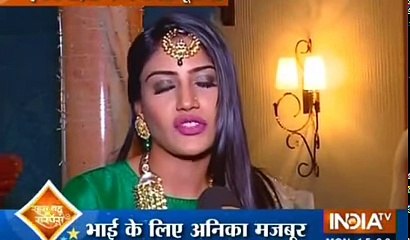 SHIVAY HUYE PARESHAN Ishqbaaz 6th December 2016