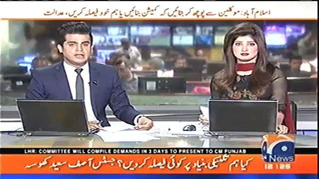 Hakim-e-waqat ko adalat mei laya gaya hai aur ye bohat bari baat hai - Justice Azmat Saeed remarks