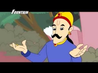 Badashahache Ajarpan - Akbar Birbal - Kannada