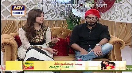 Where Anum Fayyaz and Her Husband’s Nikah Took Place