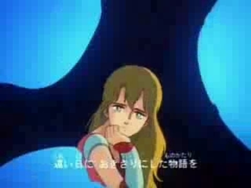 機甲創世記モスピーダ