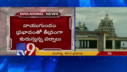 800 tourists stranded in Andamans after heavy rain