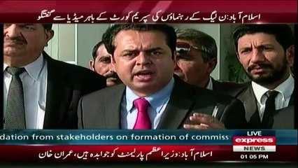 Talal Chaudhry Media Talk - 7th December 2016