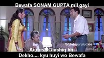 Sonam Gupta Bewfa hai whatsapp video Funny