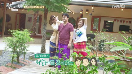 백종원-이승훈-공승연의 끄라비 패션쇼!