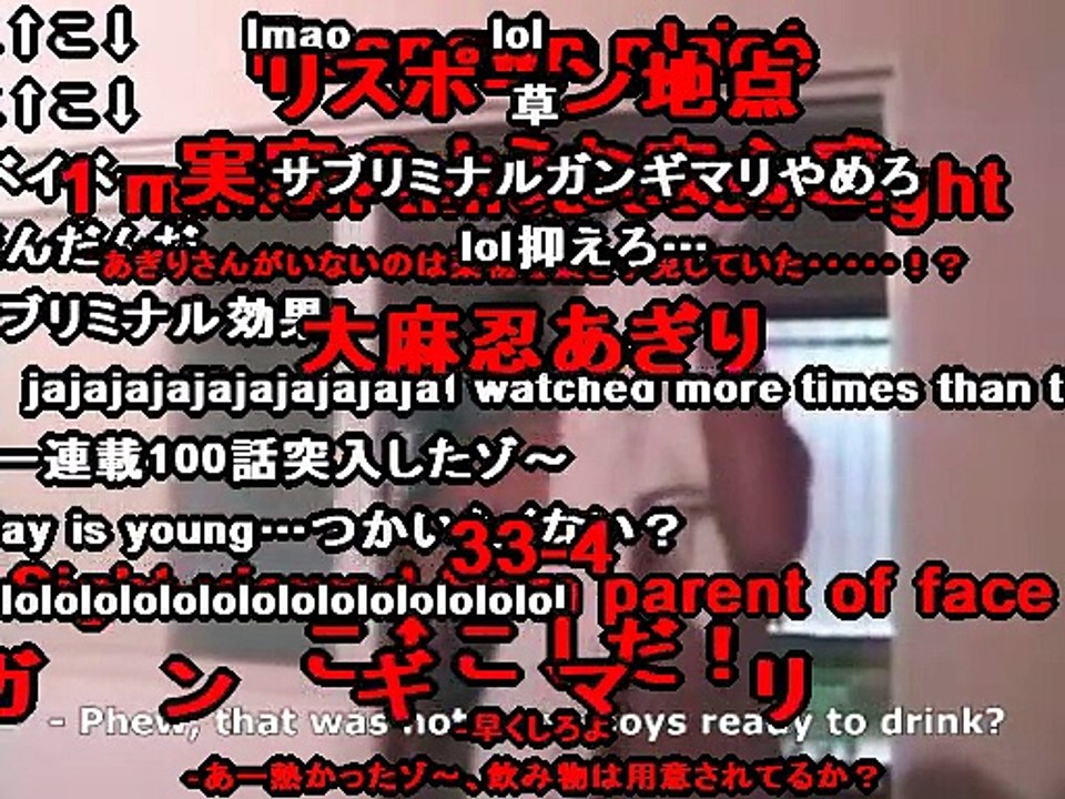 [sm20189948]英会話部・生の裏技．USA