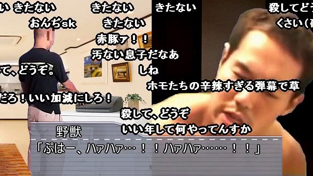 [sm18843887]拘束レイプ！人質と化した先輩