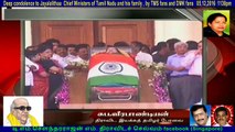 suba veerapandian  last respect for jayalalitha   by TMS FANS