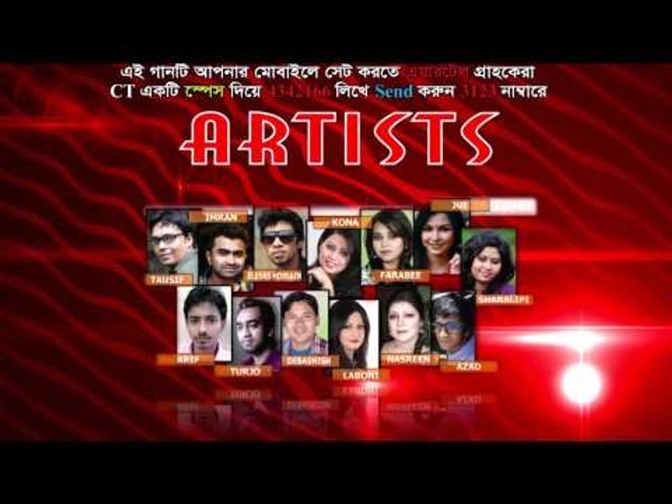 Mixed Hit-4 | Promo 1