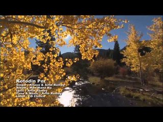 Kotodin Por By Arfin Rumey & Kheya