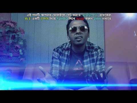 Kar Lagiya By Belal Khan