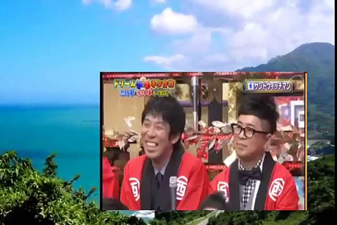 [HD] 見たい動画コラボ　サンドウィッチマン伊達＆鳥居みゆき抱腹絶倒漫才シリーズで爆笑 2016