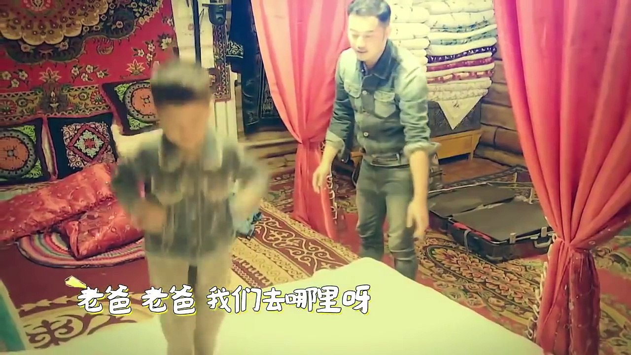 [OST] MV Bố Ơi Mình Đi Đâu Thế Trung Quốc Season 4