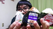 オリジンのおにぎりがめっちゃ進化してる！食べて格付けした！-0RvE8aEQD_0