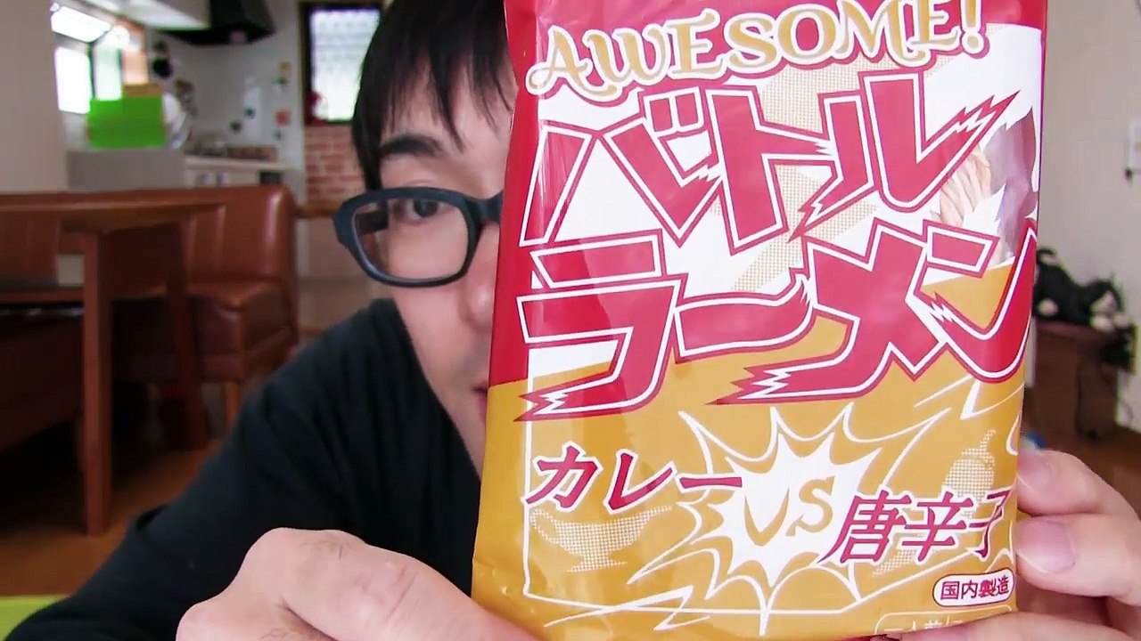 謎の小包を開封したらドキっとするもの出てきた！-RIvad9-6av0