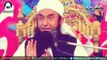 Beauty of our Prophet Muhammad ﷺ | Maulana Tariq Jameel | Rabi ul Awwal Special