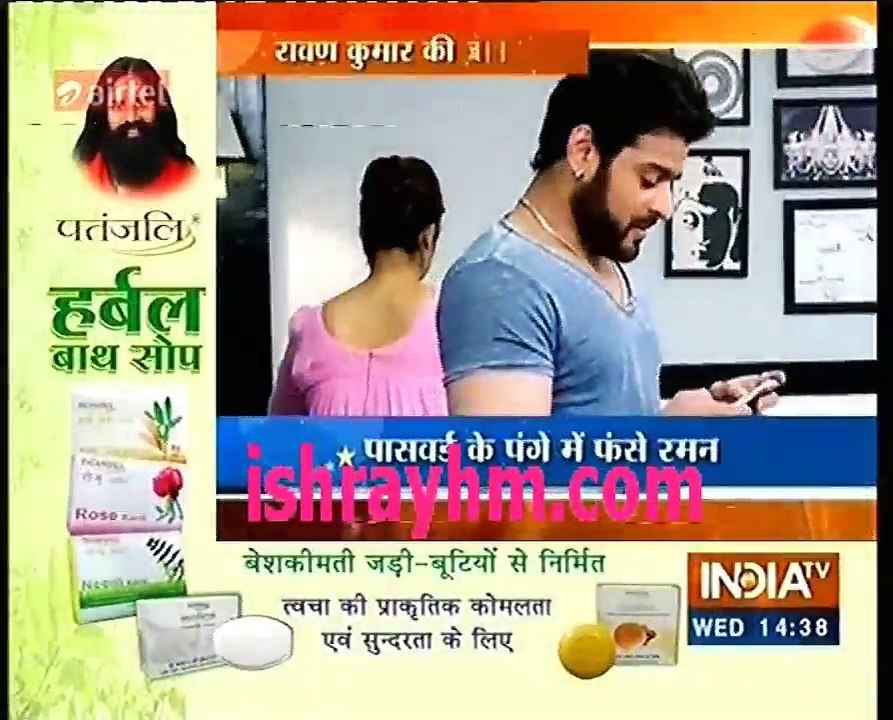 Yeh hai Mohabbtein Saas Bahu aur Suspense 7th December 2016