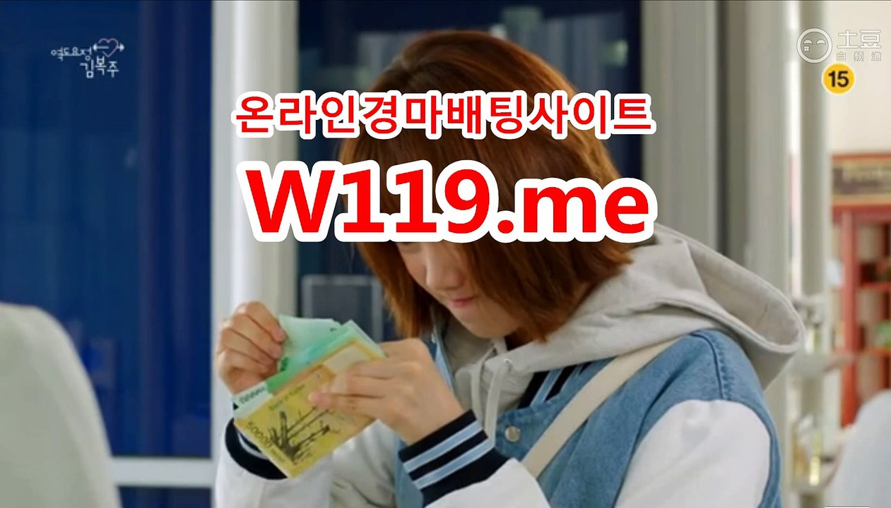 광명경륜 , 코리아레이스 《T119.ME》 경사이트